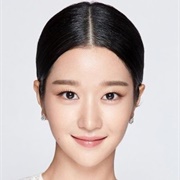 Seo Yea Ji