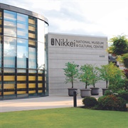 Nikkei National Museum & Cultural Centre, Burnaby, BC, Canada
