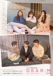 Dear. M (2021)