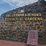 Sri Chamarajendra Zoological Gardens