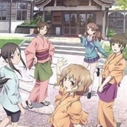 Hanasaku Iroha