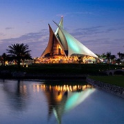 Dubai Creek Golf & Yacht Club