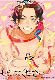 Moratte Kudasai (Niboshiko Arai)