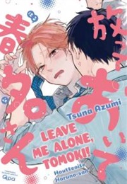 Houtteoite Haruna San (Azumi, Tsuna)