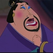 The Matchmaker (1998)