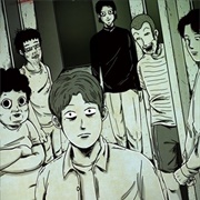 Hell Is Other People