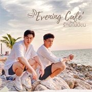Evening Café