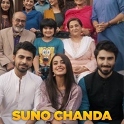 Suno Chanda