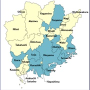 Okayama Prefecture