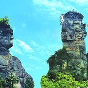 Shizhu Tujia Autonomous County