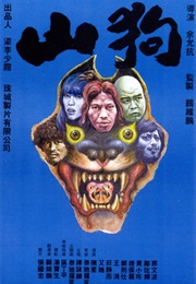 The Beasts (1980)