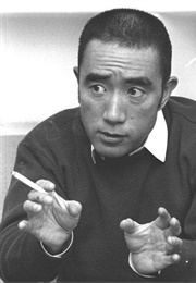 Yukio Mishima (Yukio Mishima)