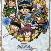 Armed Dragon Fantasy Villgust