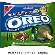 Oreo Mini Bar Green Tea