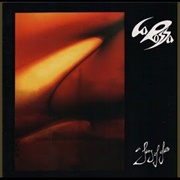 La Rossa - A Fury of Glass