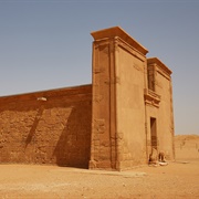 Musawwarat Es-Sufra, Sudan