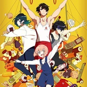 The Gymnastics Samurai