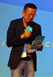 All the Water in the World (Han Song)