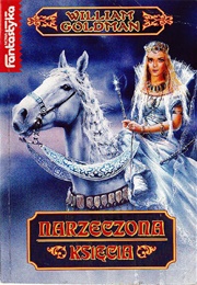 The Princess Bride (William Goldman)