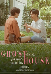 Ghost Host, Ghost House (2022)
