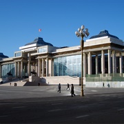 Mongolian Government
