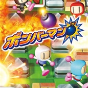 Bomberman Blast