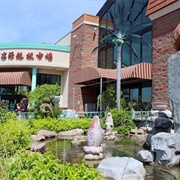 Oklahoma: Super Cao Nguyen, Oklahoma City