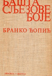 Basta Sljezove Boje (Branko Copic)