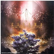 Cinema - Into the State of Flux