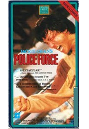 Police Story [US &quot;Police Force&quot; Home Video Cut] (1985)