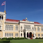 Thai Government