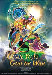 Guan Yu, God of War (2020)