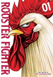 Rooster Fighter Vol.1 (Shu Sakuratani)