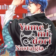 Yumemidori Nostalgia