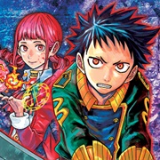 Guradian of the Witch