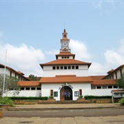 Balme Library, Ghana