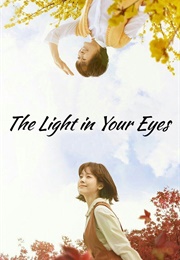 The Light in Your Eyes (2019)