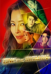 One the Woman (2021)