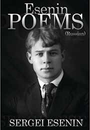 Poems (Sergei Yesenin)