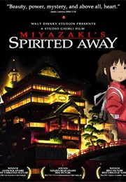 Spirited Away (2001)
