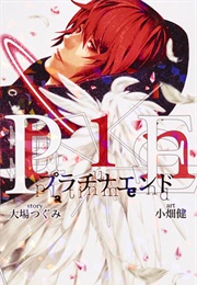 Platinum End (Takeshi Obata, Tsugumi Ohba)