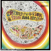 Faine Jade Introspection: A Faine Jade Recital