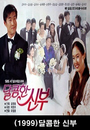 Sweet Bride (1999)