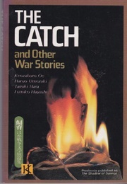 'Sakurajima' in the Catch and Other War Stories (Umezaki Haruo)