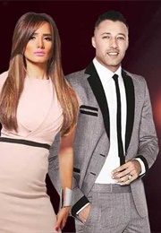 Zawaj Bil Ikrah (2015)