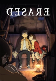 Erased (2016)