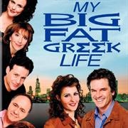 "My Big Fat Greek Life" (2003)