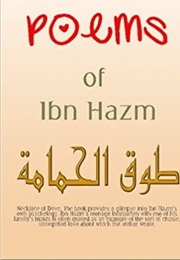 The Ring of the Dove (Ibn Hazm)