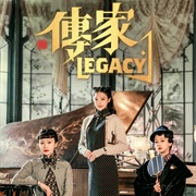 Legacy