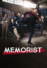 Memorist (2020)